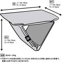 折り畳み 正座椅子【B級品】【送料無料】正座革命 大寸（ラージサイズ）（メッシュ黒）made in Japan 　ITO製作所_画像6