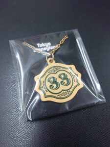 東京ディズニーランド クラブ33 club33 会員制レストラン 非売品 ワインマーカー ワインメダル チャーム TDL TDR キーホルダー