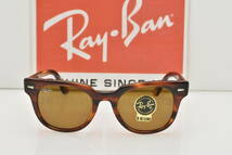 ★新品・正規輸入品！Ray-Ban レイバン RB2168 954/33 METEOR メテオ ストライプハバナ クリスタルブラウン B-15★_画像2