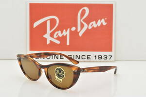 ★新品！正規輸入品 Ray.Ban レイバン RB4314N 954/33 NINA ニナ ブラウンストライプ クリスタルブラウンB15★