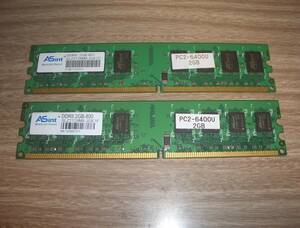 2GBx2=4GB 動作保証 ASint PC2-6400U DDR2-800 