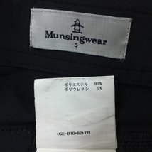 【美品】Munsingwear マンシングウェア パンツ 黒 シンプル ストレッチ レディース 5 ゴルフウェア_画像6