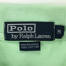 ポロbyラルフローレン 半袖ポロシャツ ライトグリーン コットン100％ メンズ M ゴルフウェア Ralph Lauren_画像4