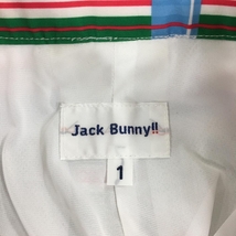 【美品】ジャックバニー スカート 白×ライトブルー チェック 内側インナーパンツ レディース 1(M) ゴルフウェア 2022年モデル Jack Bunny_画像5