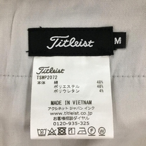 【超美品】タイトリスト スカート ネイビー×白 織生地 ストレッチ レディース M ゴルフウェア TITLEIST_画像4