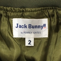 【美品】ジャックバニー 中綿スカート カーキ ウエストゴム フルジップ レディース 2(L) ゴルフウェア Jack Bunny_画像4