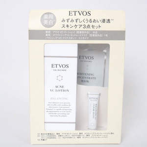 エトヴォス ジェル状美容液等 アクネVCローションキット他 未使用 コスメ スキンケア レディース ETVOS