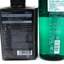 花王他 スカルプシャンプー等 サクセス/リガオス他 未使用有 5点セット まとめて 大量 日用品 メンズ KAOetc._画像2