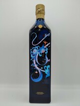 【未開栓】 ジョニーウォーカー ブルーラベル イヤー・オブ・ザ・ドラゴン 750ml 40% 箱付き ジェームズ・ジーン JOHNNIE WALKER ●480_画像4