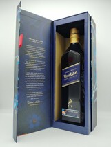 【未開栓】 ジョニーウォーカー ブルーラベル イヤー・オブ・ザ・ドラゴン 750ml 40% 箱付き ジェームズ・ジーン JOHNNIE WALKER ●480_画像10