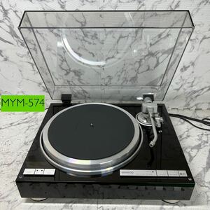 MYM-574 激安 KENWOOD QUARTZ PLL DIRECT DRIVE PLAYER KP-9010 通電OK ターンテーブル レコードプレーヤー 中古現状品