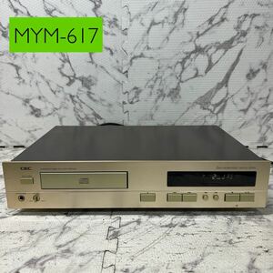 MYM-617 激安 C.E.C COMPACT DISC PLAYER CD2100 CDプレイヤー 通電OK 簡易動作確認済み 中古現状品