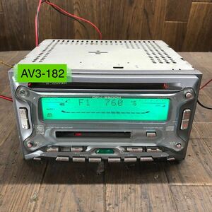 AV3-182 激安 カーステレオ KENWOOD DPX-5300M 21000362 CD MD FM/AM プレーヤー 本体のみ 簡易動作確認済み 中古現状品