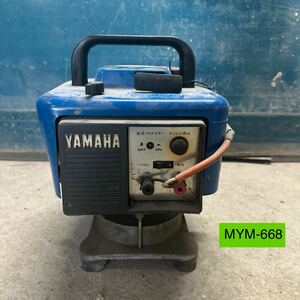 MYM-668 very cheap エレキボーイ YAMAHA Eleki boy Yamaha 小type engine 圧縮Yes 発電機 スターター固着No 中古 現状品