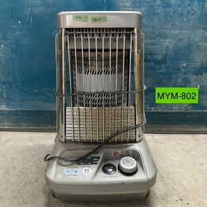 MYM-802 super-discount used business use kerosine stove blue heater Dainichi DAINICHI FM-102F 2005 year made Junk 