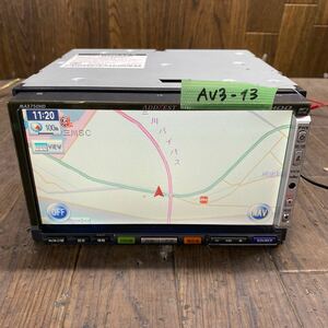 AV3-13 激安 カーナビ ADDZEST MAX750HD 0041315 HDDナビ CD DVD 本体のみ 簡易動作確認済 中古現状品