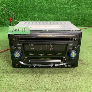 AV3-14 激安 カーステレオ ECLIPSE E3303CMT UBB00066 CD MD AUX 本体のみ 簡易動作確認済み 中古現状品