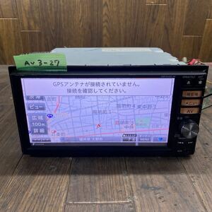 AV3-27 激安 カーナビ 日産 MP313D-W B8260-7990N Pioneer NVF-0238 メモリーナビ CD DVD Bluetooth 本体のみ 簡易動作確認済 中古現状品