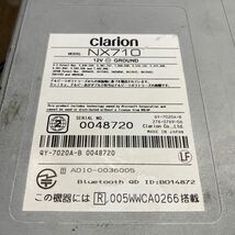 AV3-52 激安 カーナビ clarion NX710 0048720 メモリーナビ CD DVD Bluetooth 本体のみ 簡易動作確認済 中古現状品_画像8