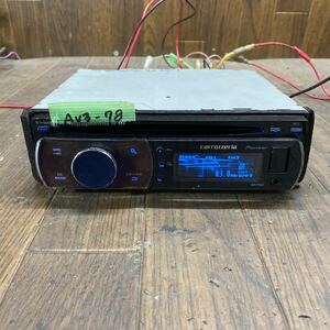 AV3-78 激安 カーステレオ CDプレーヤー Carrozzeria Pioneer DEH-P650 CD FM/AM USB AUX 本体のみ 簡易動作確認済み 中古現状品