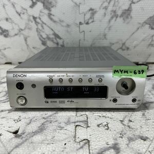 MYM-639 激安 DENON AV SURROUND AMPLIFIER AVC-M380 サラウンドアンプ 通電OK 中古現状品