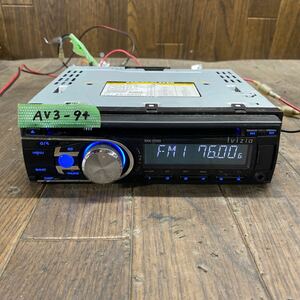 AV3-94 激安 カーステレオ Ivizia イニツィア イノベイティブ SKK-CD03 CD USB AUX CDプレーヤー 本体のみ 簡易動作確認済み 中古現状品