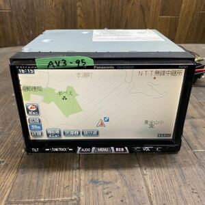 AV3-95 激安 カーナビ Panasonic CN-HDS625D 619867611 HDDナビ CD DVD 本体のみ 簡易動作確認済 中古現状品