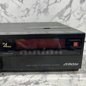 MYM-737 激安 Victor VIDEO CASSETTE RECORDER HR-D250 ビデオカセットレコーダー 通電OK 中古現状品の画像3
