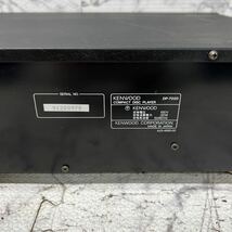 MYM-740 激安 KENWOOD COMPACT DISC PLAYER DP-7020 CDプレーヤー 通電OK 中古現状品_画像7