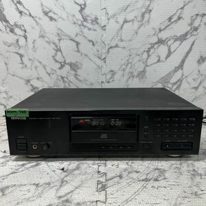 MYM-740 激安 KENWOOD COMPACT DISC PLAYER DP-7020 CDプレーヤー 通電OK 中古現状品