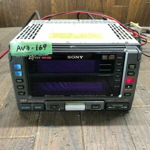 AV3-169 激安 カーステレオ SONY WX-C100REC 12570 CD MD FM/AM 本体のみ 簡易動作確認済み 中古現状品