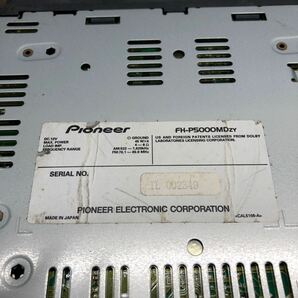 AV3-172 激安 カーステレオ Carrozzeria Pioneer FH-P5000MDzy TL002349 CD FM/AM プレーヤー 本体のみ 簡易動作確認済み 中古現状品の画像5