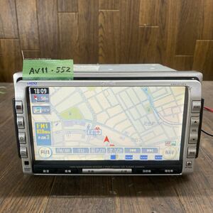 AV11-552 激安 カーナビ HONDA Gathers VXH-072CV 08A40-2J0-400 0025384 HDDナビ CD DVD 確認用配線使用 簡易動作確認済 中古現状品