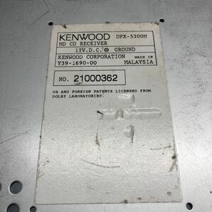 AV3-182 激安 カーステレオ KENWOOD DPX-5300M 21000362 CD MD FM/AM プレーヤー 本体のみ 簡易動作確認済み 中古現状品の画像7