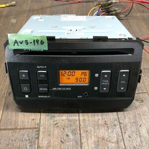 AV3-196 激安 カーステレオ CDプレーヤー SUZUKI アルト 39101-74P00 Pioneer DEH-2048zs CD FM/AM 本体のみ 簡易動作確認済み 中古現状品