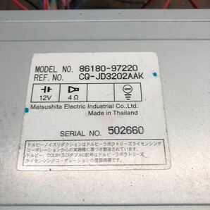 AV3-199 激安 カーステレオ DAIHATSU 86180-97220 CQ-JD3202AAK 502660 CD カセット プレーヤー 本体のみ 簡易動作確認済み 中古現状品の画像4