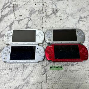 MYG-1327 激安 ゲー厶機 PSP 本体 SONY PSP-2000 PSP-3000 動作未確認 4点 まとめ売り ジャンク 同梱不可