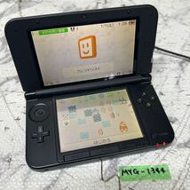 MYG-1344 激安 ゲー厶機 本体 Nintendo 3DS LL 起動OK ジャンク 同梱不可_画像1