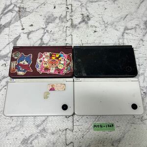 MYG-1369 激安 ゲー厶機 本体 Nintendo DSi LL 通電、電源OK 4点 まとめ売り ジャンク 同梱不可