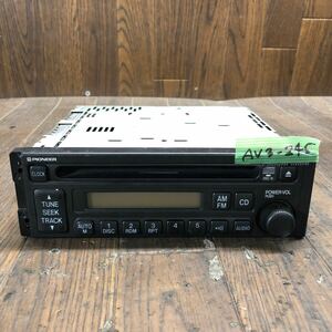 AV3-245 激安 カーステレオ CDプレーヤー MAZDA マツダ Pioneer DEH-M5176zm RI000129 CD FM/AM 通電未確認 ジャンク