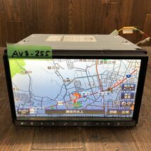 AV3-255 激安 カーナビ clarion NX110 0009211 メモリーナビ CD SD FM/AM 本体のみ 簡易動作確認済 中古現状品_画像1