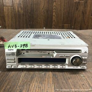 AV3-298 激安 カーステレオ SANYO CDF-MS11J 0M502818 CD MD FM/AM プレーヤー 通電未確認 ジャンク