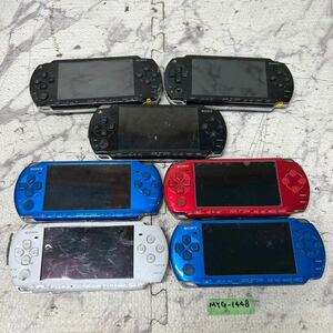 MYG-1448 激安 ゲー厶機 PSP 本体 SONY PSP-3000 PSP-2000 PSP-1000 動作未確認 7点 まとめ売り ジャンク 同梱不可
