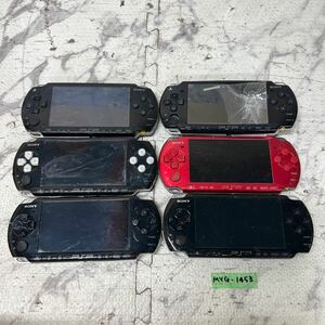 MYG-1453 激安 ゲー厶機 PSP 本体 SONY PSP-3000 PSP-2000 PSP-1000 動作未確認 6点 まとめ売り ジャンク 同梱不可