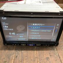 AV3-331 激安 カーナビ clarion NX613 0005974 メモリーナビ CD DVD Bluetooth USB 本体のみ 簡易動作確認済 中古現状品_画像4