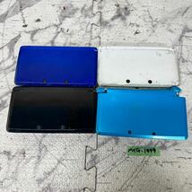 MYG-1479 激安 ゲー厶機 本体 Nintendo 3DS 動作未確認 4点 まとめ売り ジャンク 同梱不可_画像1