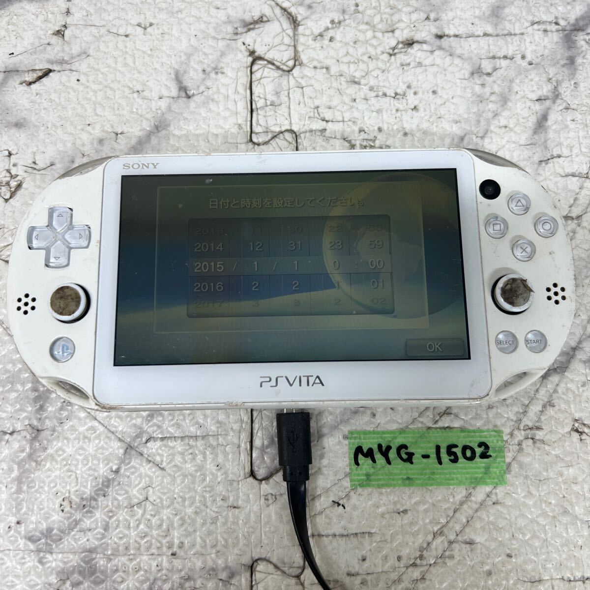 Yahoo!オークション -「psvita pch-2000 ジャンク」の落札相場・落札価格