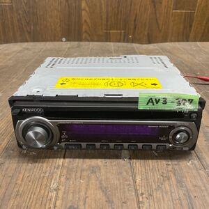 AV3-397 激安 カーステレオ CDプレーヤー RDT-101 41102827 CD FM/AM 通電未確認 ジャンク