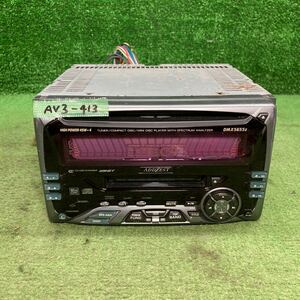 AV3-413 激安 カーステレオ ADDZEST DMX5655z 0000251 CD MD 通電未確認 ジャンク