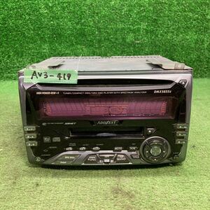 AV3-419 super-discount car stereo ADDZEST DMX5655z 0027860 CD MD electrification not yet verification Junk 